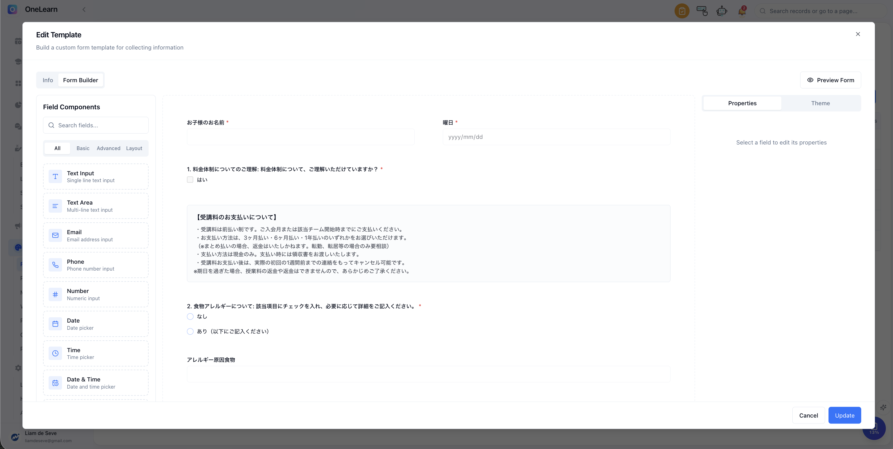 OneLearn Form Builder — drag-and-drop fields, sections, conditional logic, brand themes, and live preview